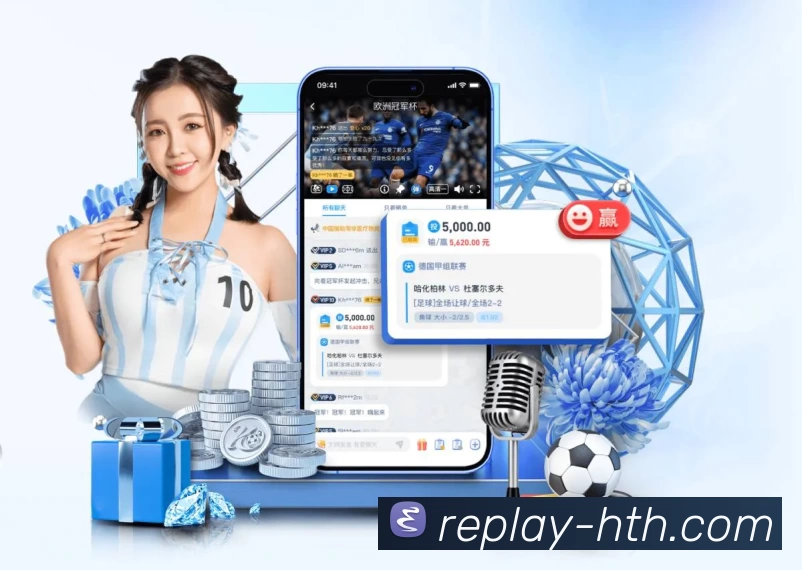 体育平台欢迎图